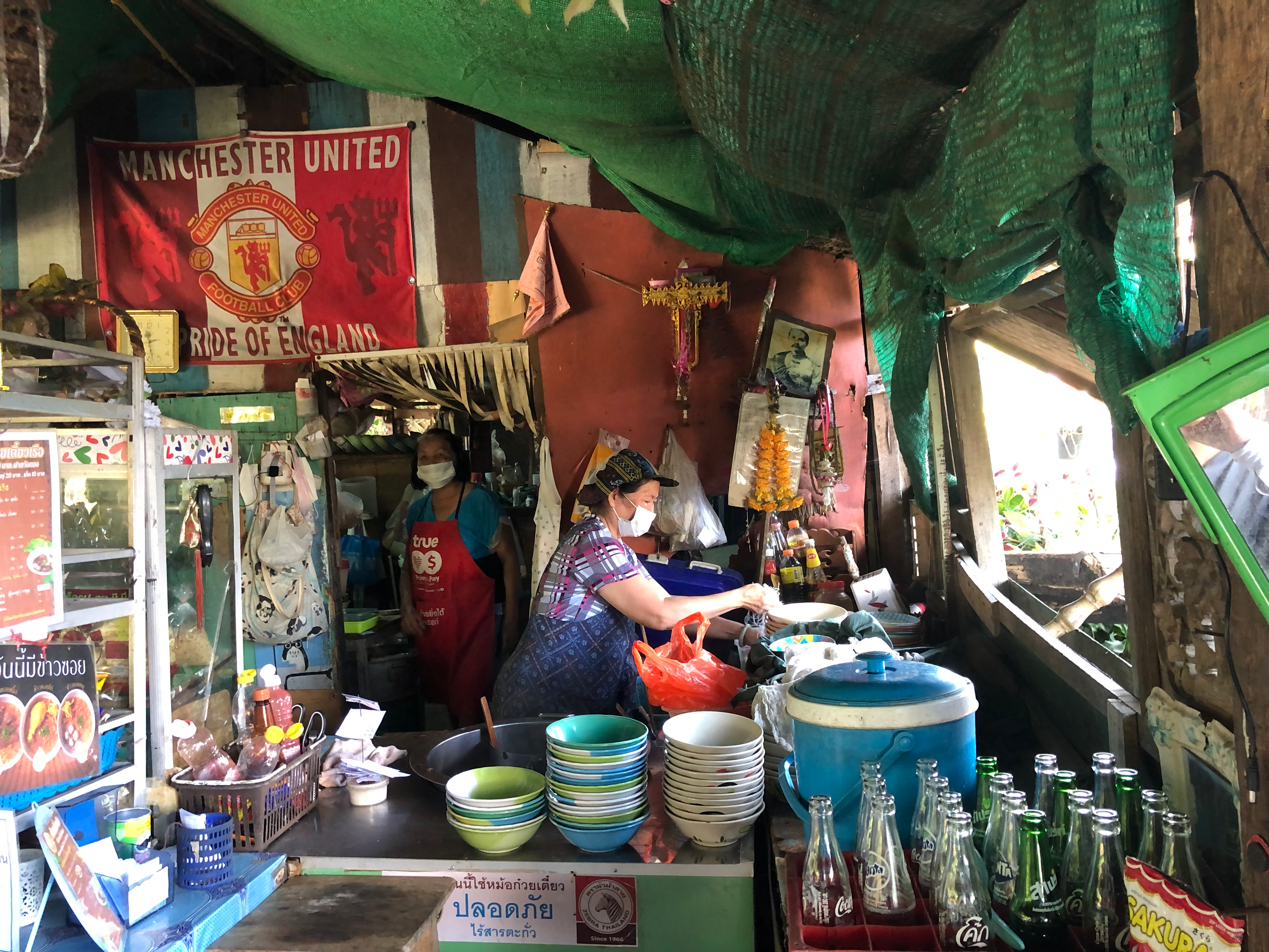 Co all Day Chiang Mai: 9 hour bicycle / train / cooking